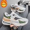 2025 Winter Men's Shoes New Velvet Sports Shoes Men's Trend Versatile Thick-soled Thickened Warm Cotton Shoes Dad Shoes