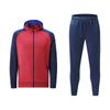 Unisex Long Sleeve Athletic Training Set Running Gym Basketball Winter