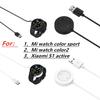 USB Charging Cable For Xiaomi Mi Watch Color sport/Color 2 Xiaomi S1 Active Sport Smart Watch Dock Charger Adapter Cord