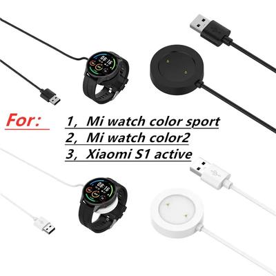 USB-кабель для зарядки Xiaomi Mi Watch Color sport/Color 2 Xiaomi S1 active Sport Smart Watch Dock Charger Adapter Cable