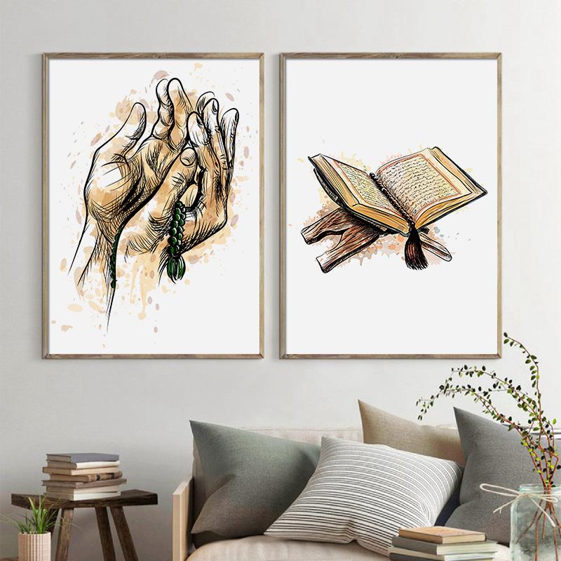Исламский настенный плакат с каллиграфией, современная картина на холсте, мусульманские руки, книга, художественный принт, настенные панно для украшения гостиной