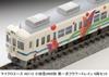 Micro Ace N Gauge Odakyu Type 2600 First Flower Train 6-вагонный набор A0112 Модель железнодорожной модели поезда A0112
