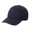 The North Face Cap DayLite Cap Aviator Navy XL