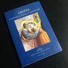 [Б/У] Коллекция произведений искусства Джотто ди Бондоне «ДЖОТТО»: Фрески Капеллы Скровеньи