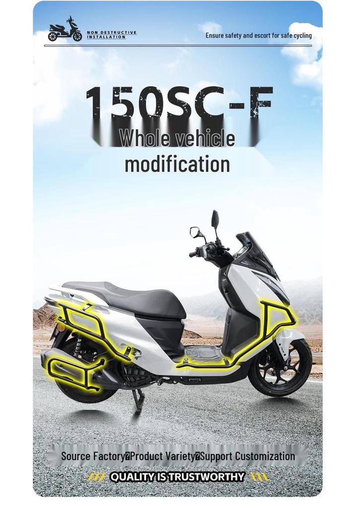 Chunfeng 150SC-F Scooter Bumper Exhaust Pipe Guard - Full Coverage Protection Bar for Front and Rear.