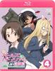 [Эксклюзив Amazon.co.jp] Girls und Panzer Финал Главы Эпизод 4 (Специальный ограниченный выпуск) (Включает Blu-ray диск с обсуждением полуфинального состава f