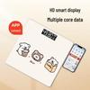 Xiaobai Cute Cartoon Smart Body Weight Scale (CN version)