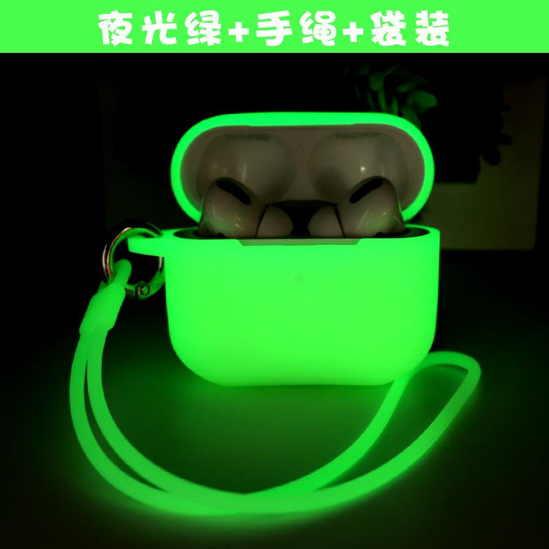 Suitable for AirPods Pro Protective Case, Luminous Soft Case Apple Earphone Case Anti-drop Airpods4 Earphone Case