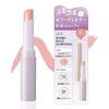 Ui2. UiUi Гидро-желе Glow Stick Тени для век (03 Молочно-розовые фальшивые слезы) Тени-желе Тени для век Цвет век Мешки под глазами Подводка для мешков под глазами Под глазами