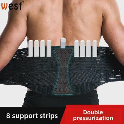 Многоцелевой пояс для фитнеса и поддержки для занятий спортом, тяжелой атлетики, поясничной грыжи, поддержки талии, контроля потоотделения и приседаний