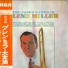 LP Пластинка ГЛЕНН МИЛЛЕР - Знаменитые хиты Гленна Миллера SRA906061 RCA Япония Джаз Б/У