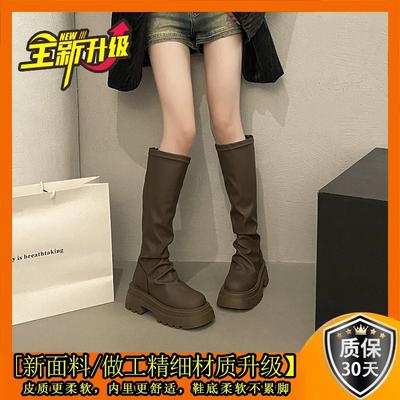 Маленький мужской флис плиссированные эластичные высокие ботинки маффин толстая подошва тонкие длинные ботинки женские тонкие ретро перевернутые ботинки длинные ботинки