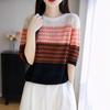 Striped Gradient Knitted Short-sleeved T-shirt, A Light Luxury and High-end Round-neck Top for Women In Summer