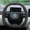 BJH1 замшевая Накладка на руль автомобиля Для New MG 3 hybrid ONE HS ZS MG 7 mgs5 ev 2024 2025 Нескользящие Автомобильные аксессуары для салона MG ONE