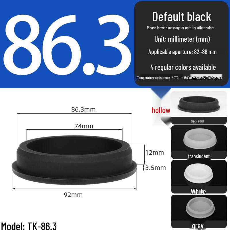 Черный термостойкий Т-образный силиконовый стопор - Резиновая прокладка с круглым отверстием и амортизирующая заглушка