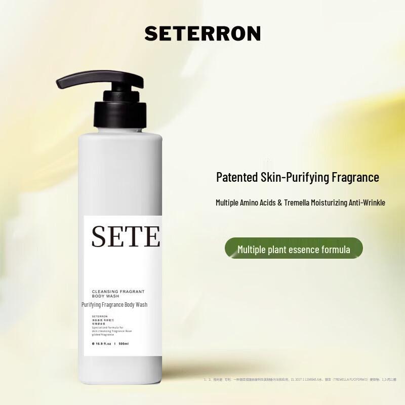 SETERRON Aromatic Body Wash