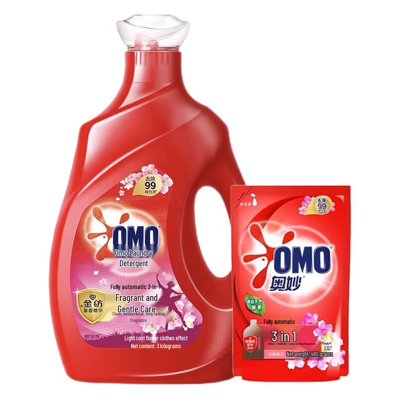OMO Cherry Blossom Laundry Detergent with Fabric Softener