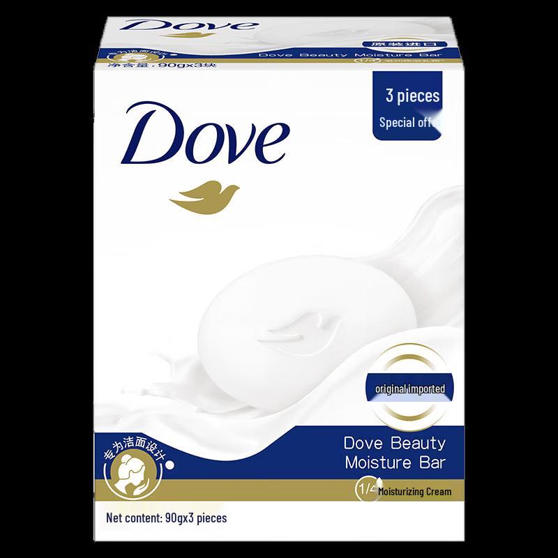 Увлажняющее туалетное мыло Dove с ароматом граната и молока