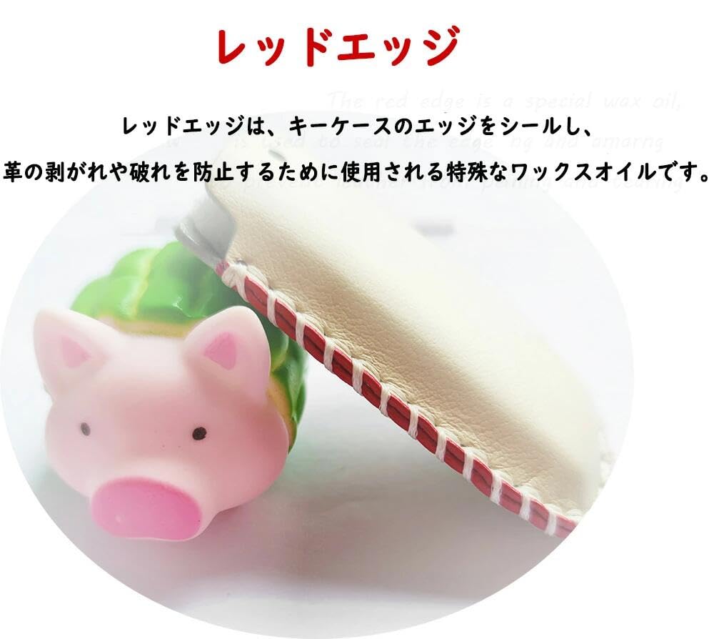 Ключ смарт-ключ ключ роскошный совместимый с новым Toyota 80 Land Cruiser розовый чехол, специфичный для Toyota, защитный, крышка, держатель, стильный, удобный,