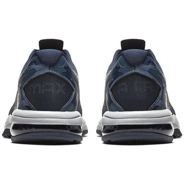 Nike Air Max Full Ride Tr Тренер 15 'Синий' 869633-401