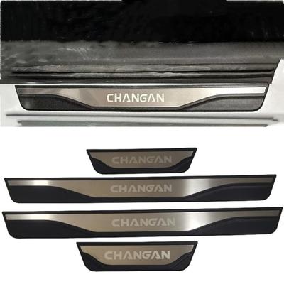 Для Changan Unis Uniz Q07 CS55 Plus 2025 Аксессуары Защита Порога Двери Автомобиля Накладка от Царапин Порог Педали Накладка на Порог Коврики для Ног Полосы