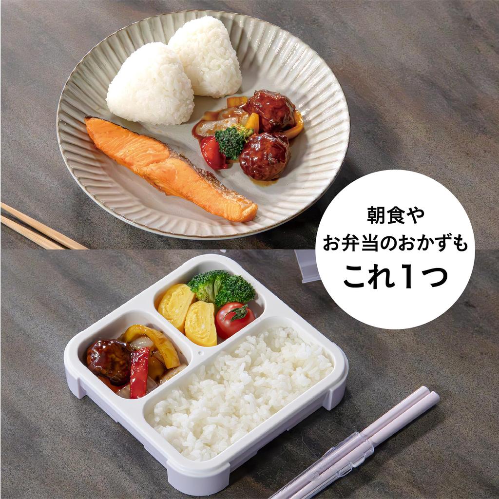 CB Japan Frying 2 Simultaneous Gray IH Fluororesin Coating Frying Pan That Allows You To Make Two Items At the Same Time MC Copan Pan, Parts, Cooking,