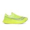 Endorphin Pro 4 Citron Women Sneakers Green Silver S10939-223