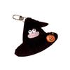 WEGO Mini Trick Hat Monster Plush School Size Black Keychain, Cute, Girly, Gift, Present, Women's, F,