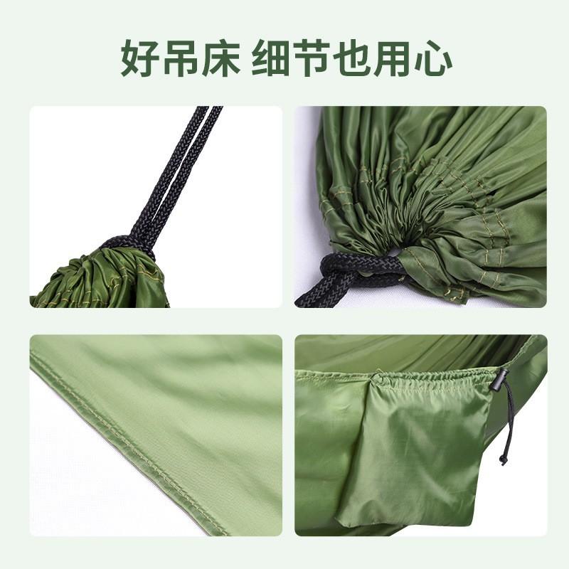 Ultra Lightweight Portable Hammock Swing Adults Double Person Outdoor Camping Tree Hanging Bed Nylon Fabric