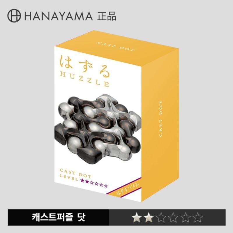 Головоломка Hanayama Cast Dot LV2 Настольная игра