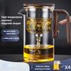 Magnetic Elegant Cup Brewing Teapot Full Glass Household One-click Tea Separation Brewing Teapot Tea Set