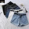High Waist Curly Edge Denim Shorts Female Summer Dress New Korean Version of Students Loose Slimming