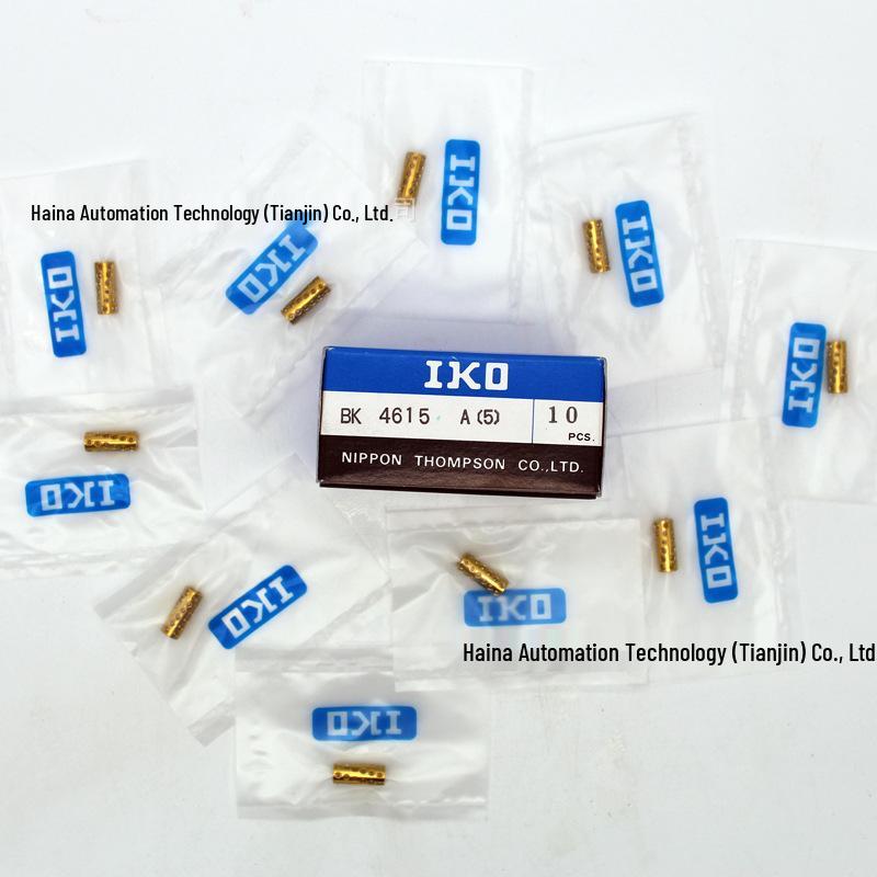 IKO Japan Linear Ball Bushing Slide Unit Bearing BK121430 BK101225A BG192555