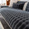 Selling Winter Sofa Mat Soft Plush Cushion for Added Warmth Simple New Leather Sofa Cover Cover Cloth
