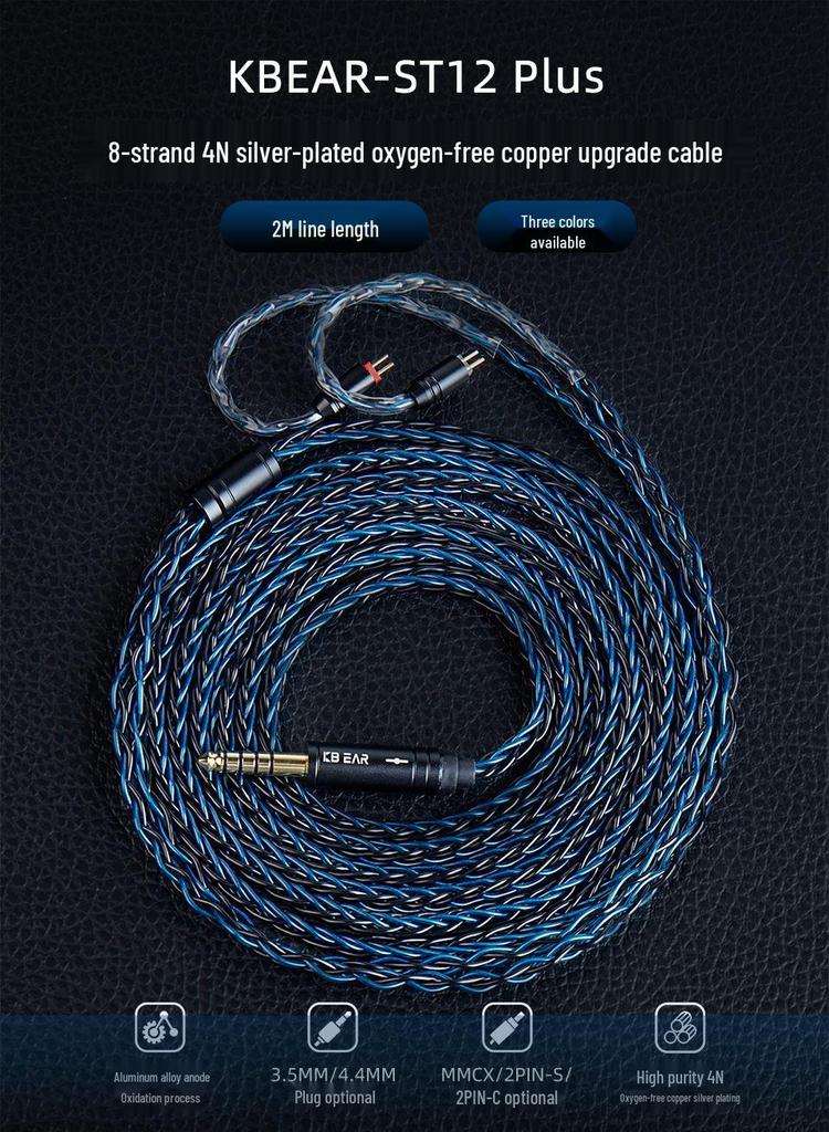 2025 KBEAR ST-12plus Earphone 2m 8-Core OFC Balanced Upgrade Cable