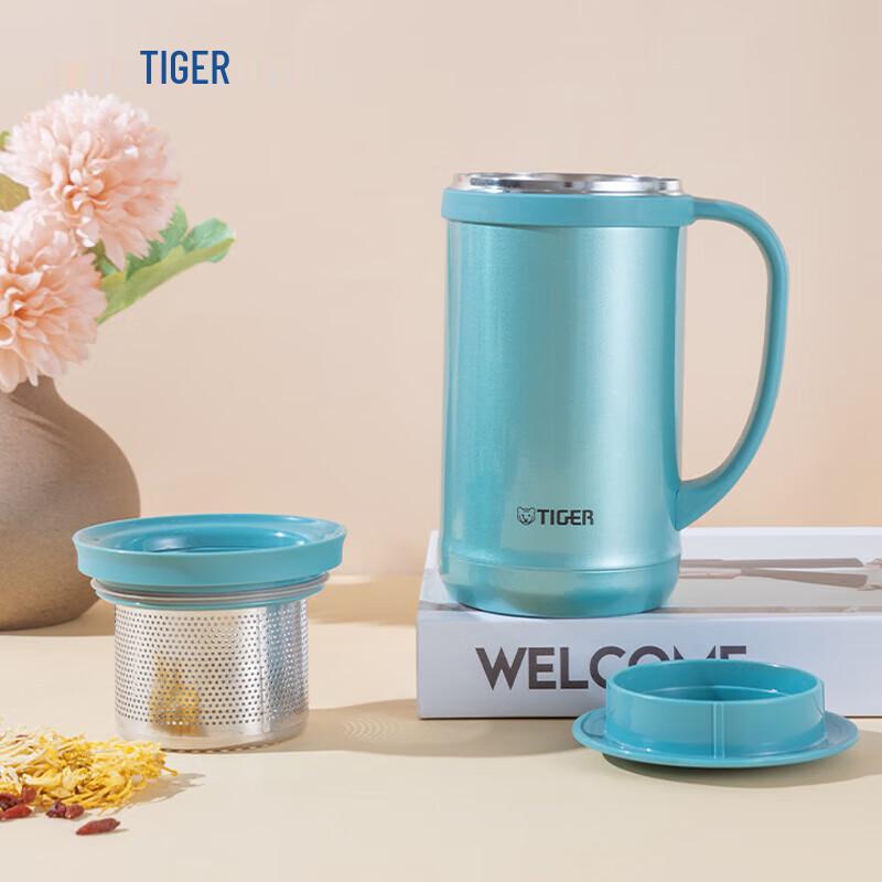Tiger Stainless Steel Insulated Tea Mug with Filter