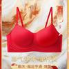 Natal Year Traceless Red Transshipment Gathering No Steel Rim Wedding Bride Bra Set