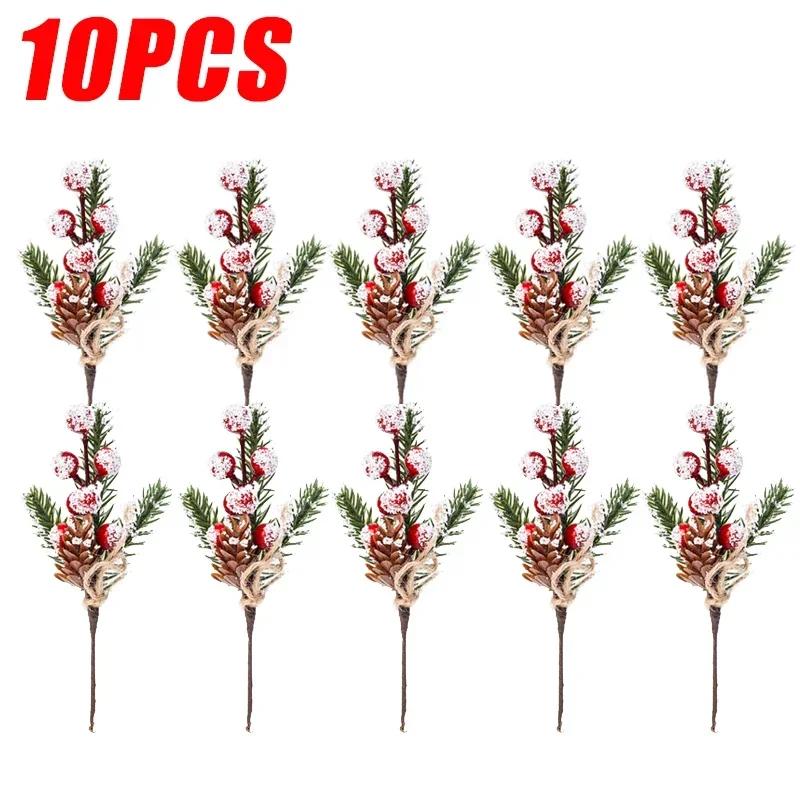 Искусственные сосновые шишки, рождественские искусственные ягоды, ветки падуба, имитация цветочного растения, рождественские украшения для Нового года и Навидада