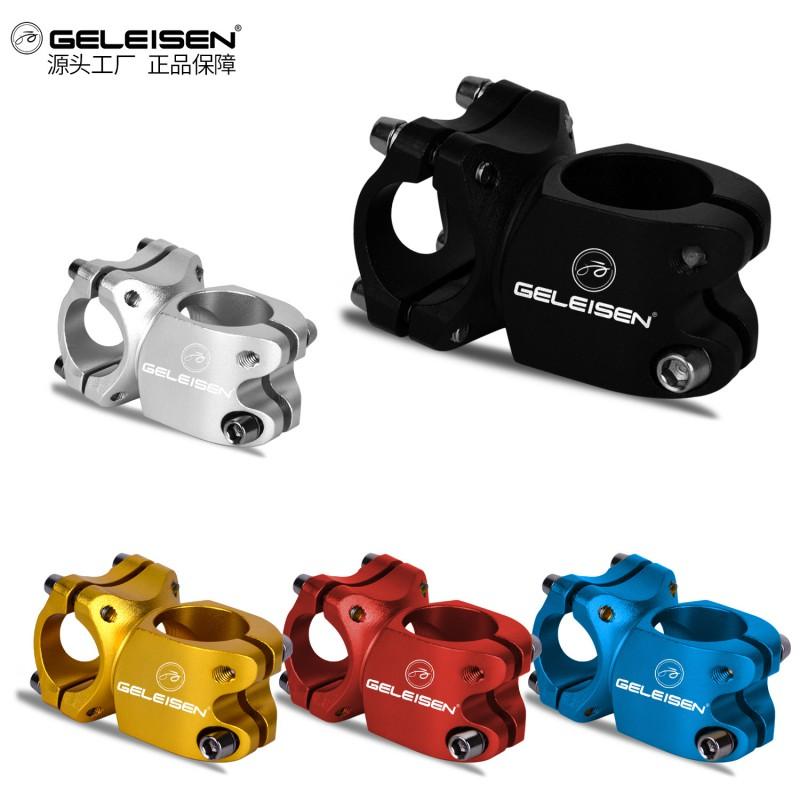Aluminum Alloy Hollow Stem Short Handlebar Mountain Bike 25.4mm 31.8mm