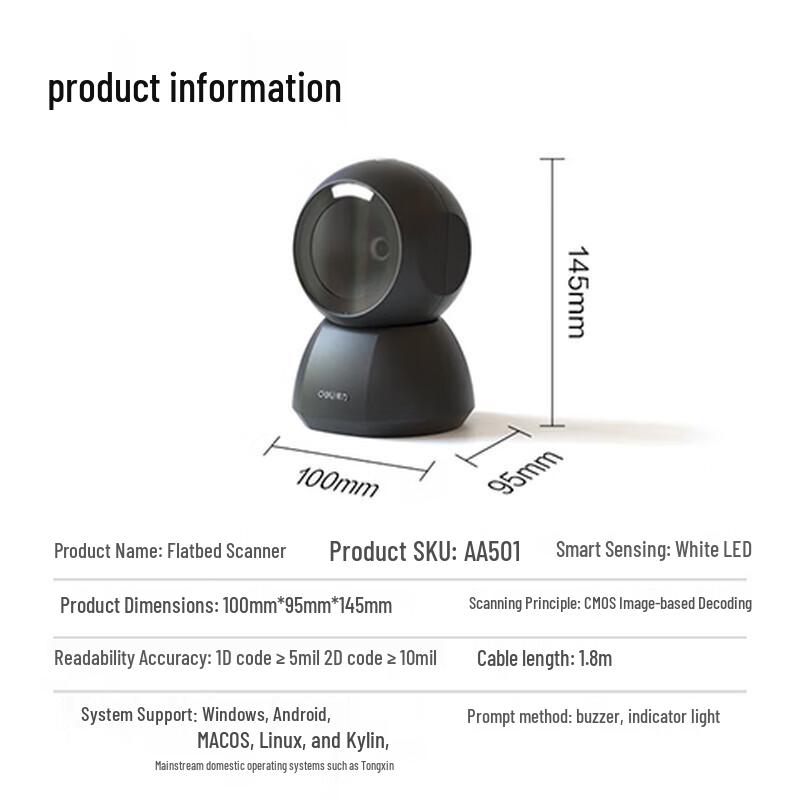 Deli AA501 Wired Barcode and QR Code Scanner