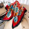 High-quality Luxurious Silk Scarves Headband Scarfs Neck Scarf For Women Chain Silk Scarf Women's Decorative Shawl