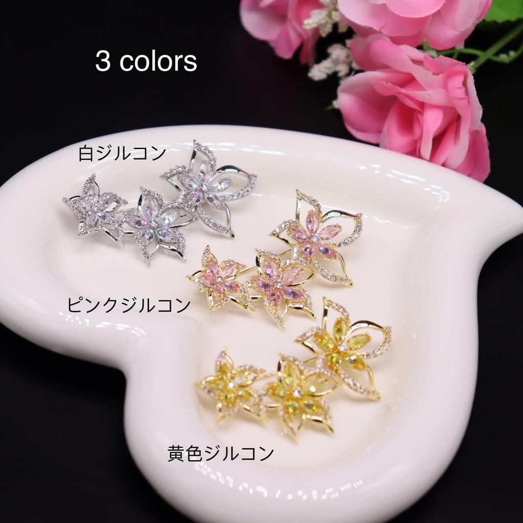 Брошь из циркона в виде цветка сакуры для мужчин и бриллиантового циркониевого кристалла, цветок для лацкана, свадебная церемониальная, стильная, на грудь, подарок, с подарочной коробкой, для женщин,