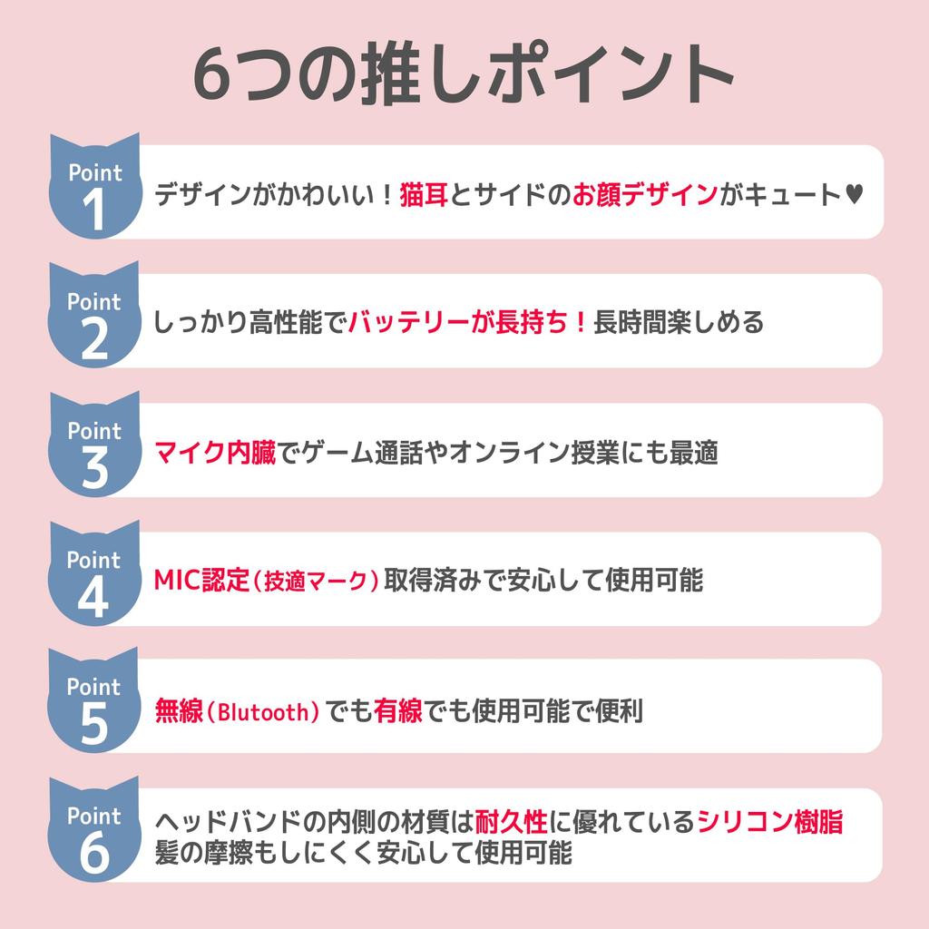 Wireless Cat Ear Headphones Violet Bluetooth Wireless with LED Cute Sparkling Rainbow Color Microphone Japanese Instruction Manual Included Foldable