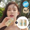 [Азия Нет. 1 Sun Care] [Kim Bora Pick] Perfect UV Солнцезащитное молочко для ухода за кожей, 60 мл, специальное предложение (+12мл*2шт), корейский солнцезащитный крем