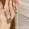 Новое Китайское Ретро Бусины Бабочка Ожерелье Женское Летнее Этнический Стиль Нишевый Дизайн Чувство Древний Стиль Дзен Китайский Стиль Аксессуары