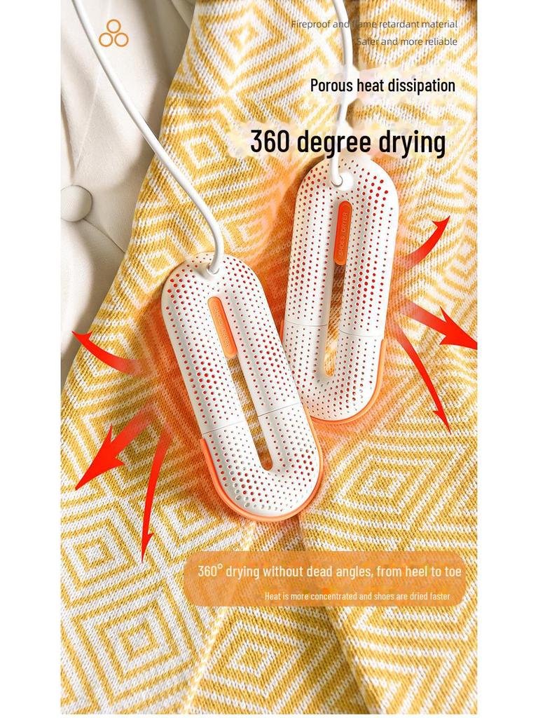 Портативная автоматическая сушилка для обуви с таймером - дезодорирование и подогрев