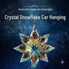 Crystal Snowflake Car Hanging Decorations