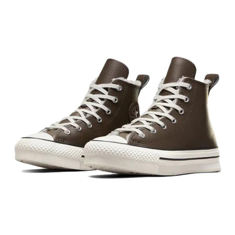 (GS) Converse All Star EVA Lift 'Brown' Kids' A07956C