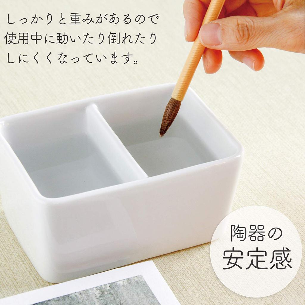 Bokuundo Brush Washer Square Ceramic 12 см 26504 2-отверстия