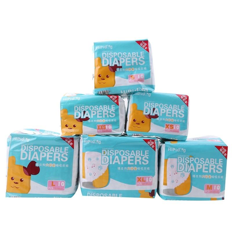 10 шт./пакет Одноразовые подгузники для собак Подгузник для собак Питомца Женские Герметичные подгузники Щенка Супервпитывающие Физиологические штаны